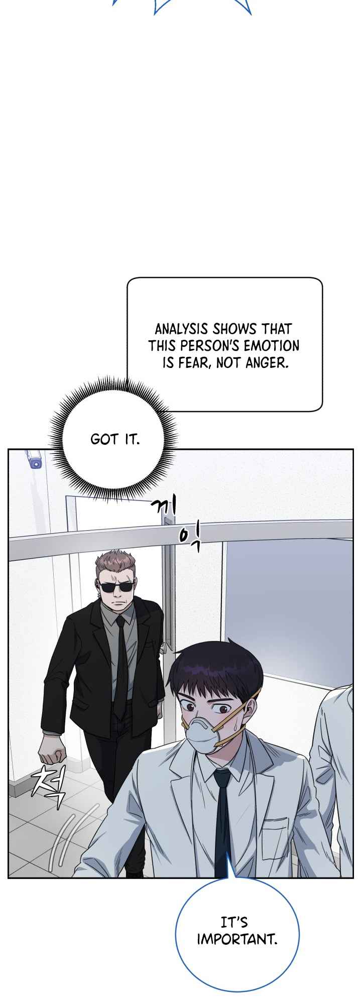 A.I. Doctor Chapter 70 page 9