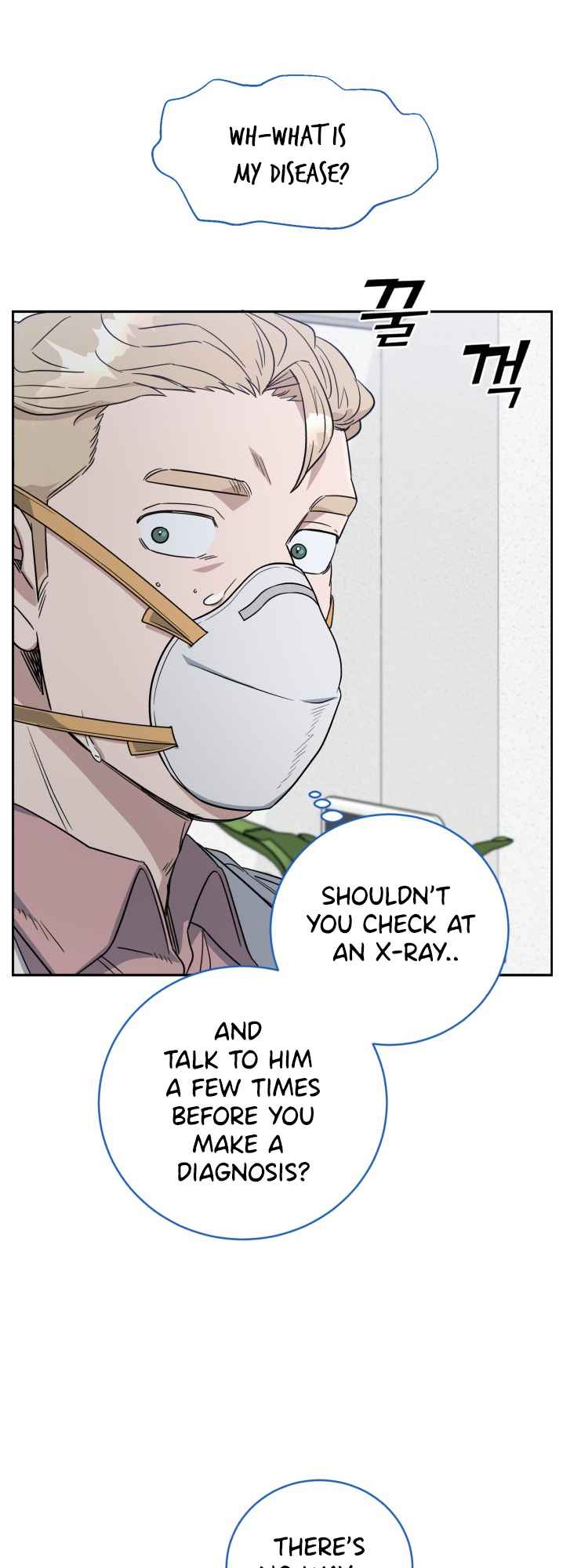 A.I. Doctor Chapter 70 page 20