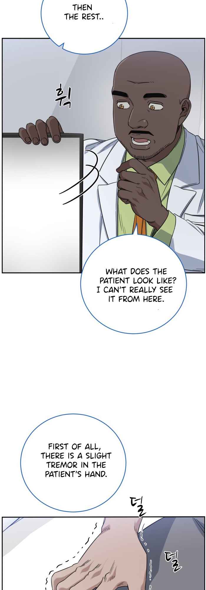 A.I. Doctor Chapter 70 page 42