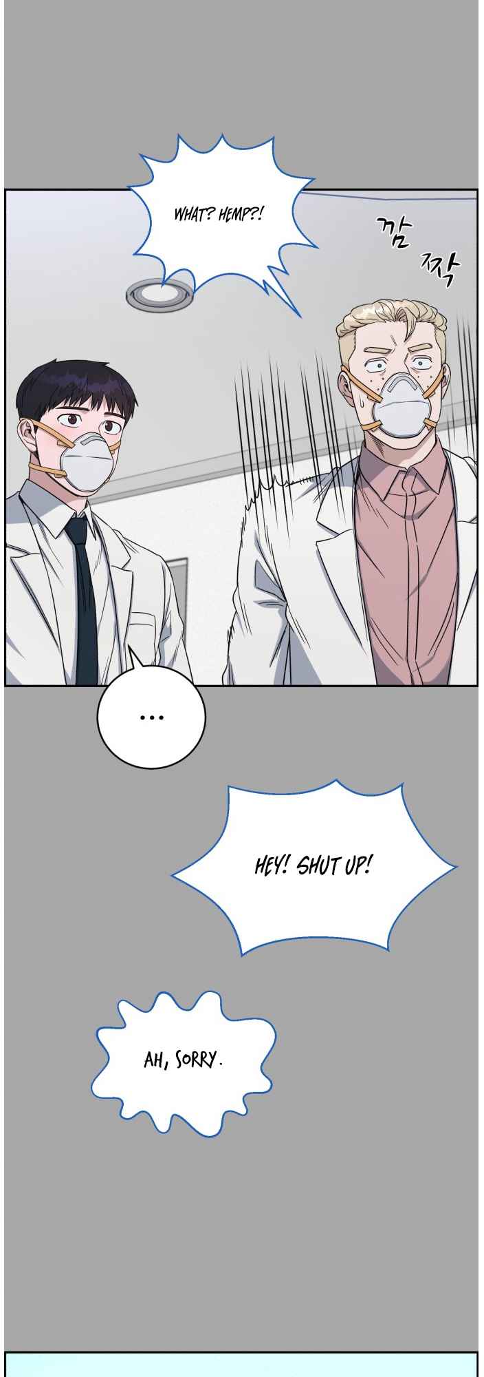 A.I. Doctor Chapter 70 page 47