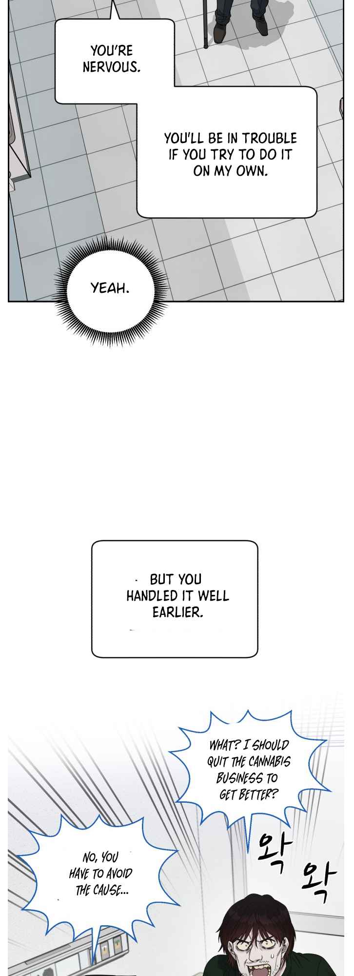 A.I. Doctor Chapter 70 page 63