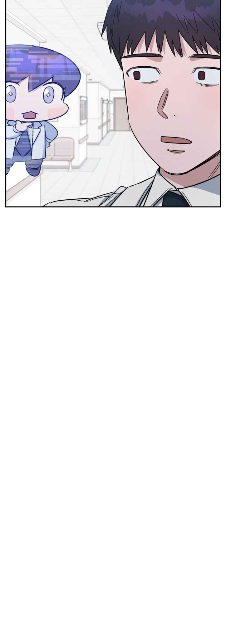A.I. Doctor Chapter 71 page 11