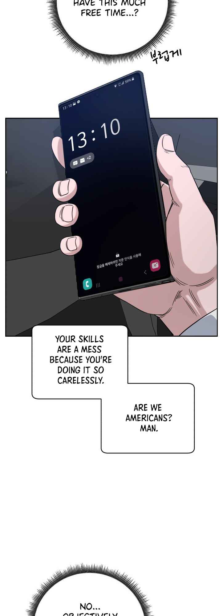 A.I. Doctor Chapter 71 page 14