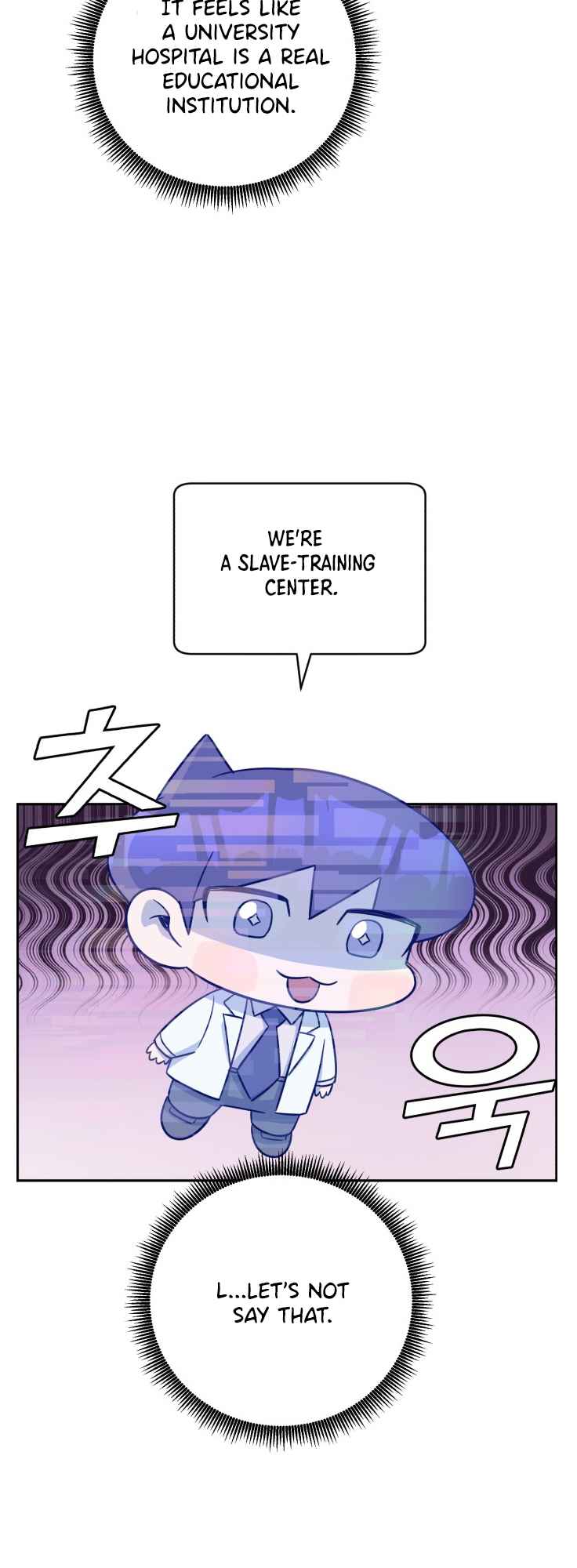 A.I. Doctor Chapter 71 page 18