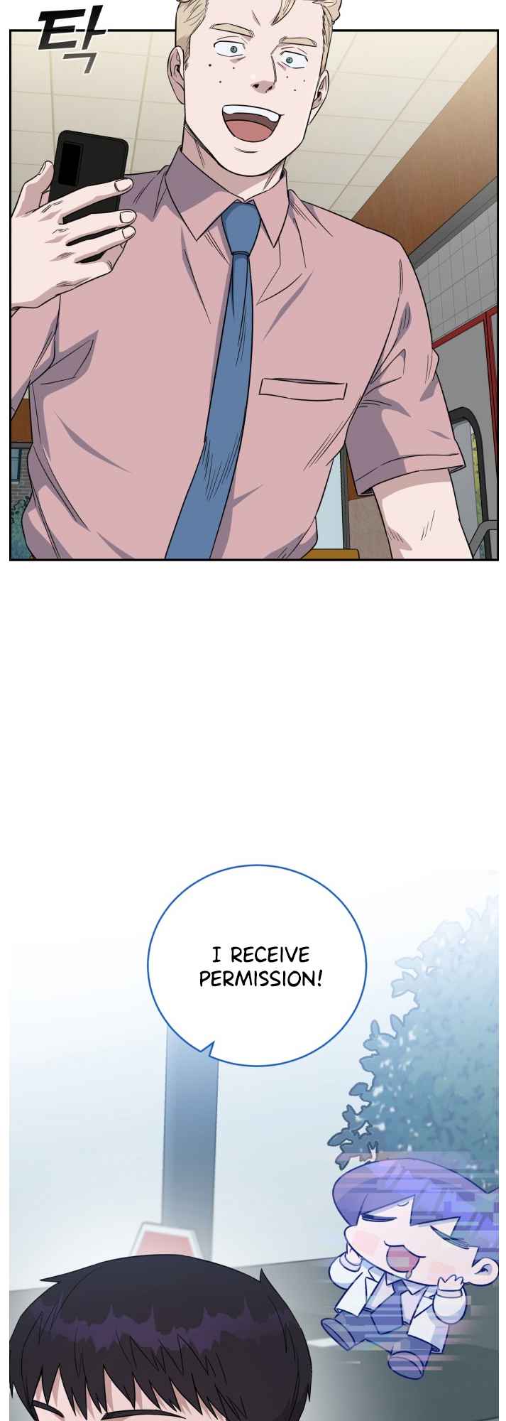 A.I. Doctor Chapter 71 page 66