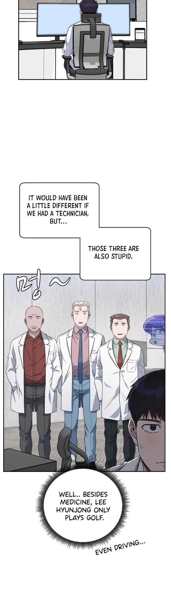 A.I. Doctor Chapter 72 page 34