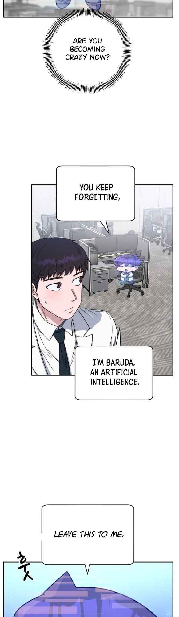 A.I. Doctor Chapter 72 page 32