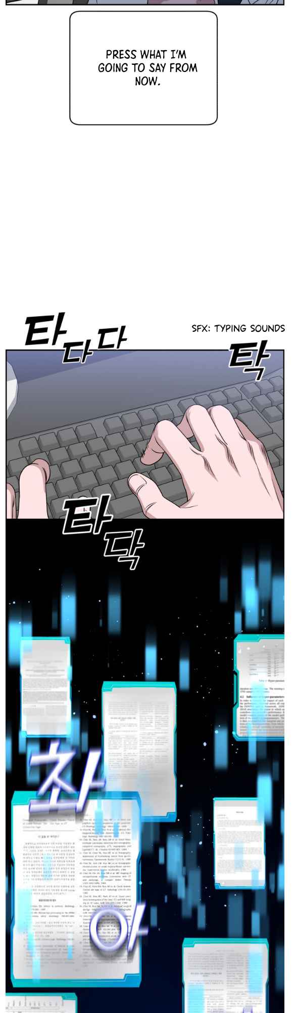 A.I. Doctor Chapter 72 page 37
