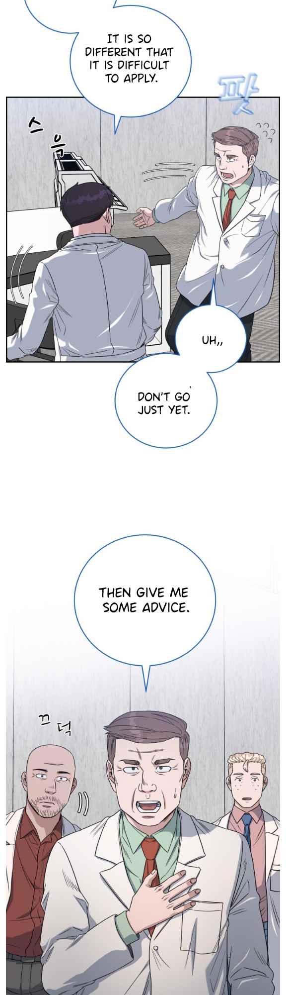 A.I. Doctor Chapter 72 page 58