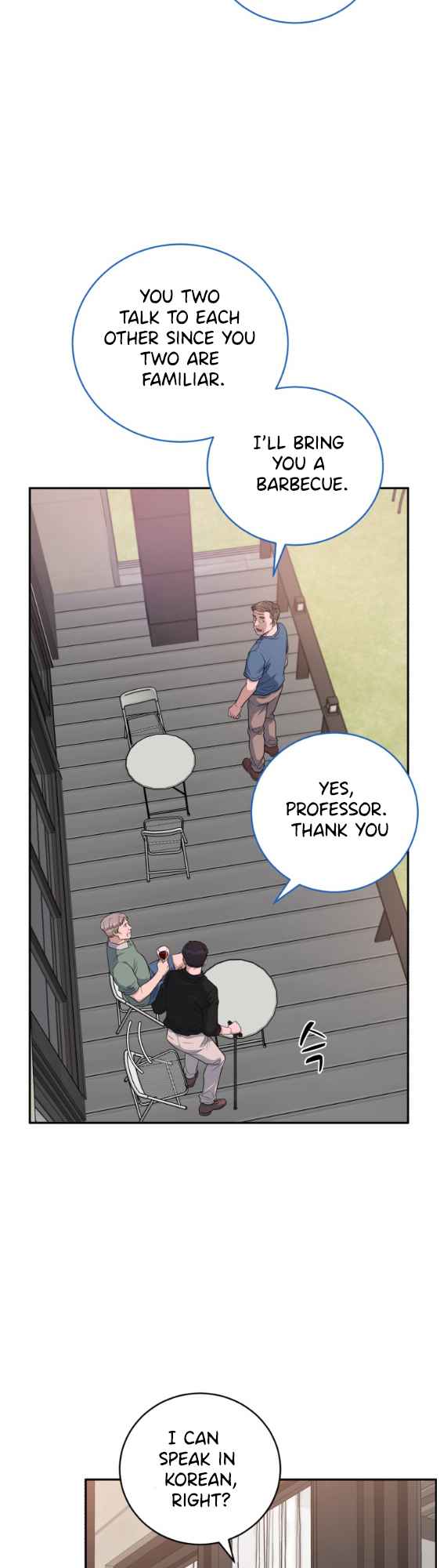 A.I. Doctor Chapter 73 page 21
