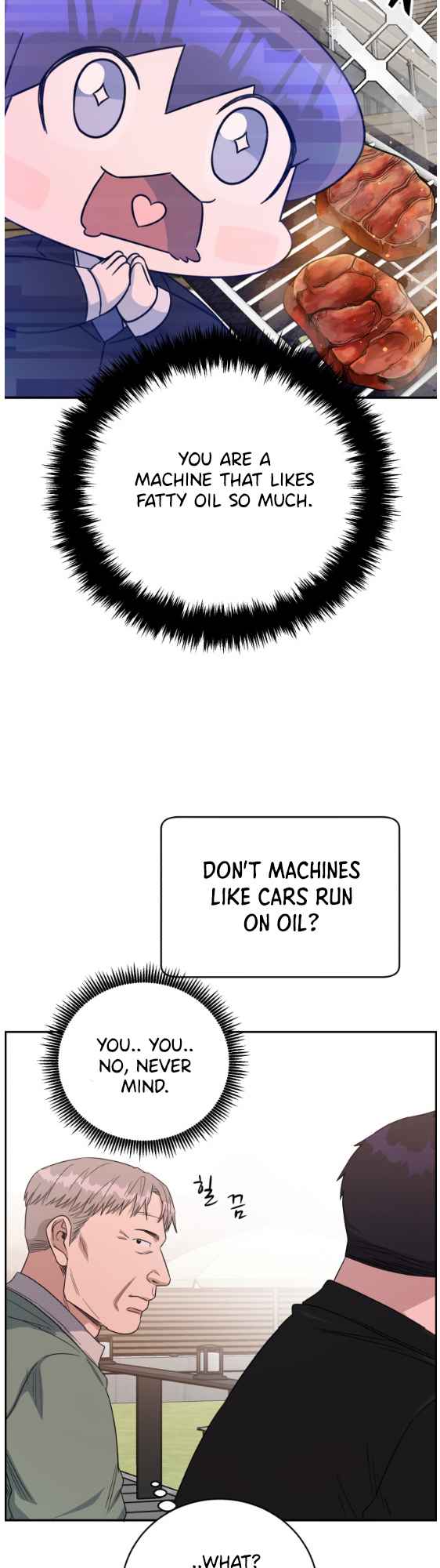 A.I. Doctor Chapter 73 page 25