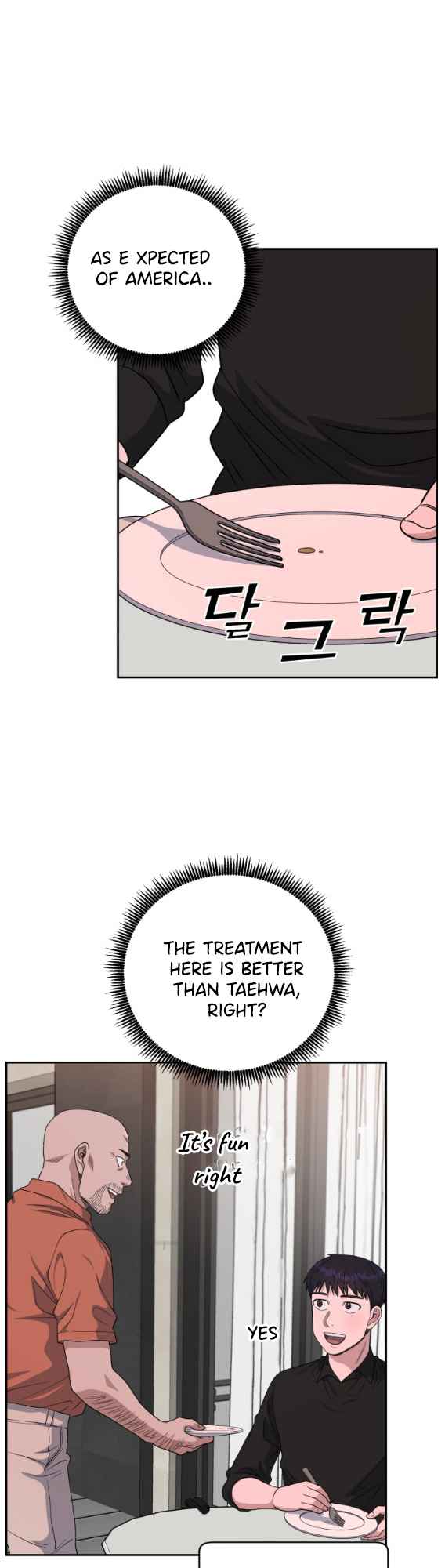 A.I. Doctor Chapter 73 page 32