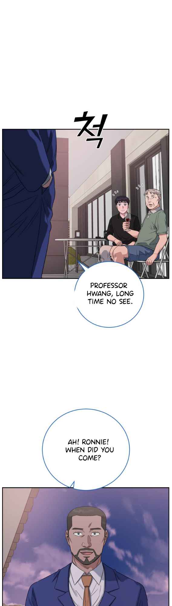 A.I. Doctor Chapter 73 page 36