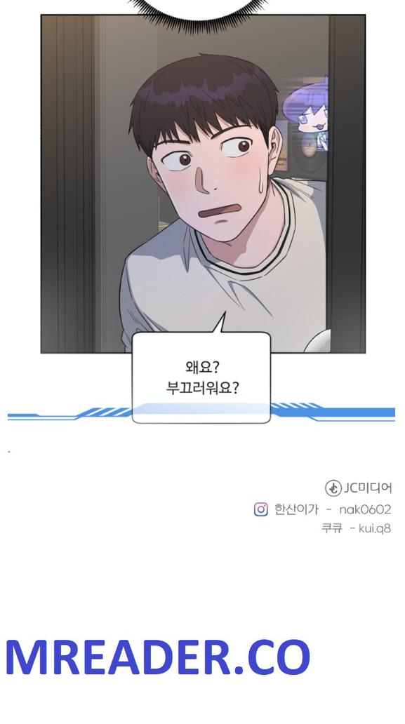A.I. Doctor Chapter 73 page 59