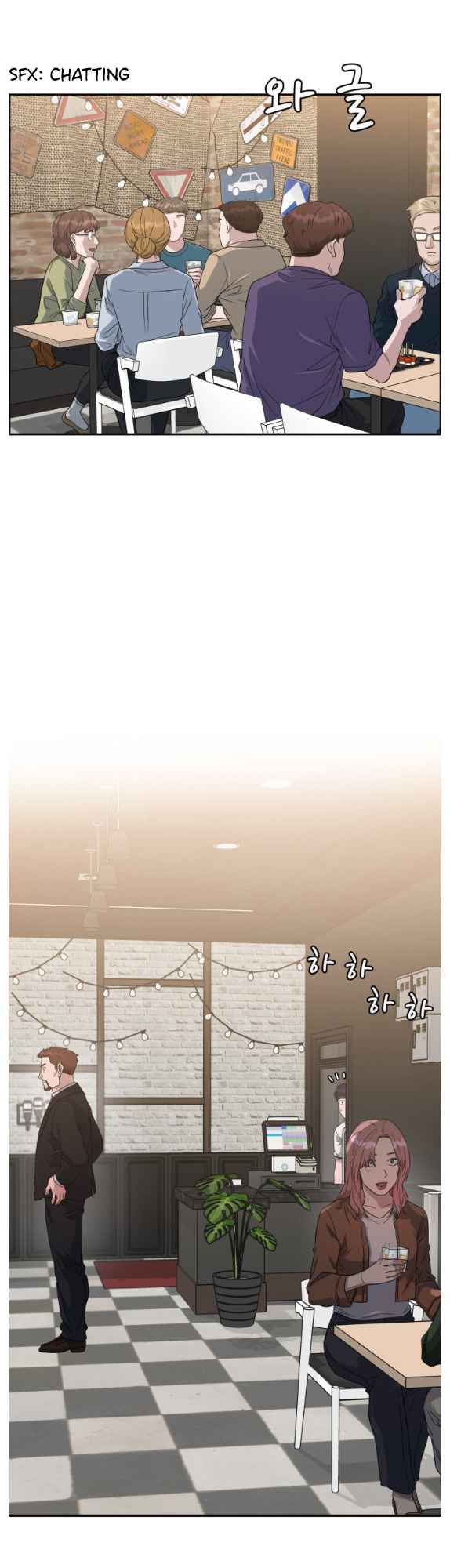 A.I. Doctor Chapter 74 page 3