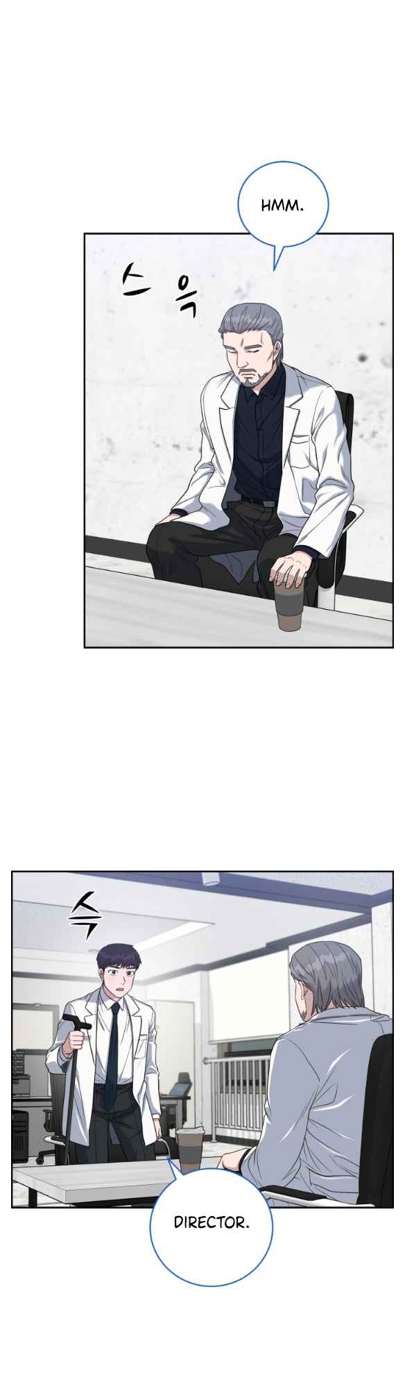 A.I. Doctor Chapter 74 page 52