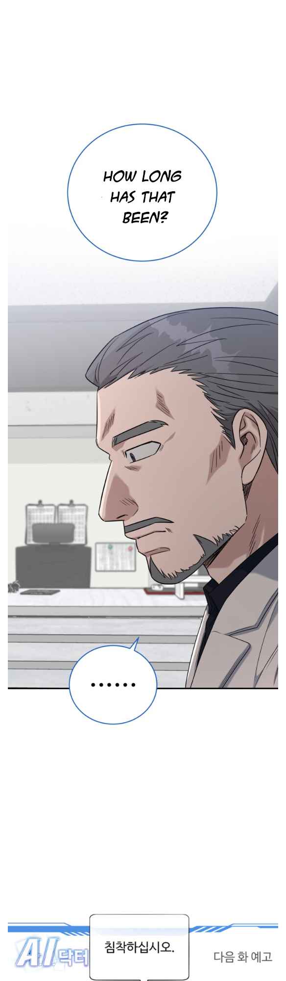 A.I. Doctor Chapter 74 page 53
