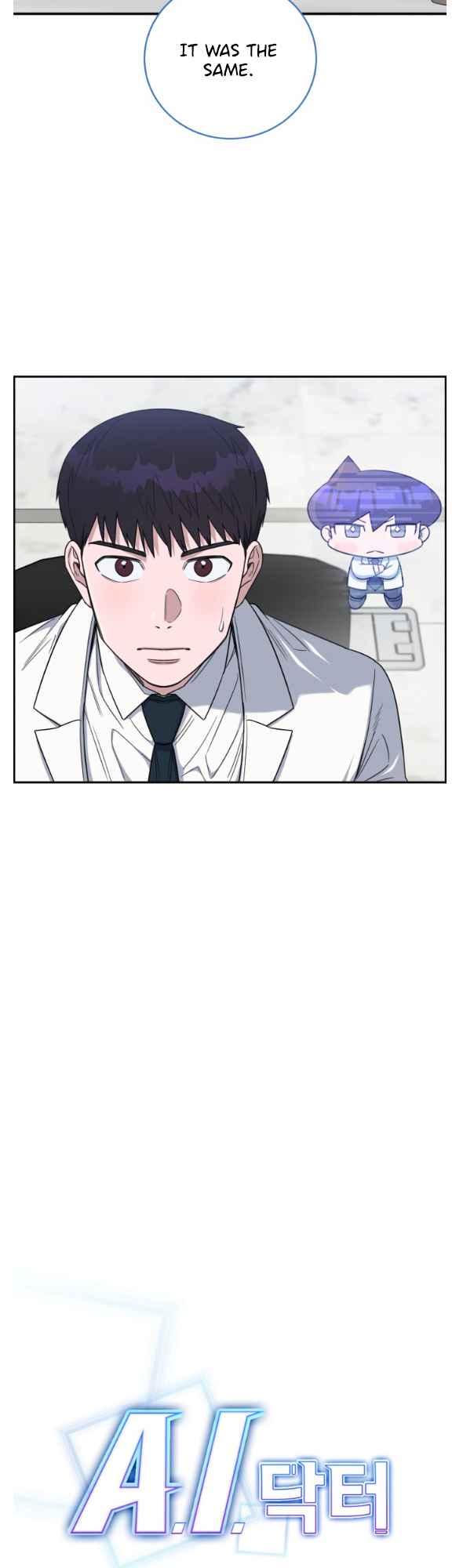 A.I. Doctor Chapter 75 page 11