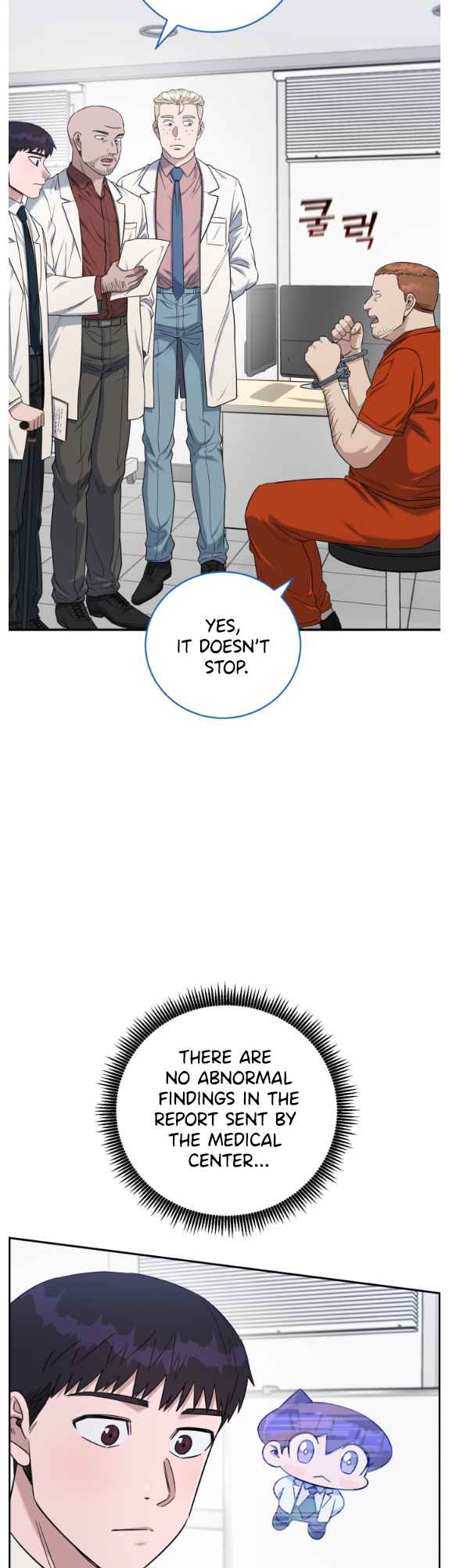 A.I. Doctor Chapter 76 page 3
