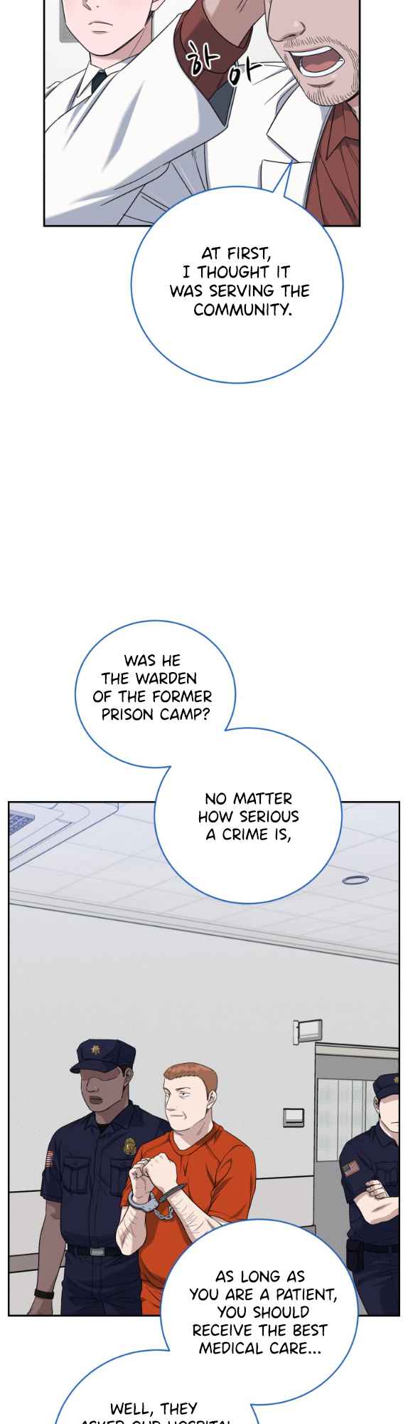 A.I. Doctor Chapter 76 page 8
