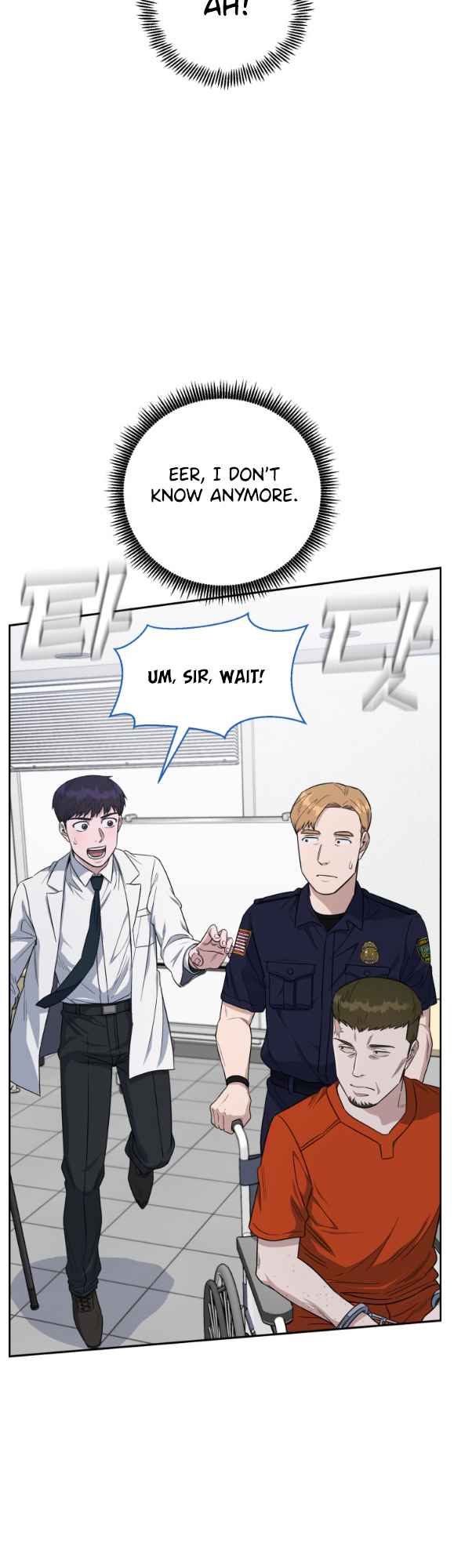 A.I. Doctor Chapter 76 page 29
