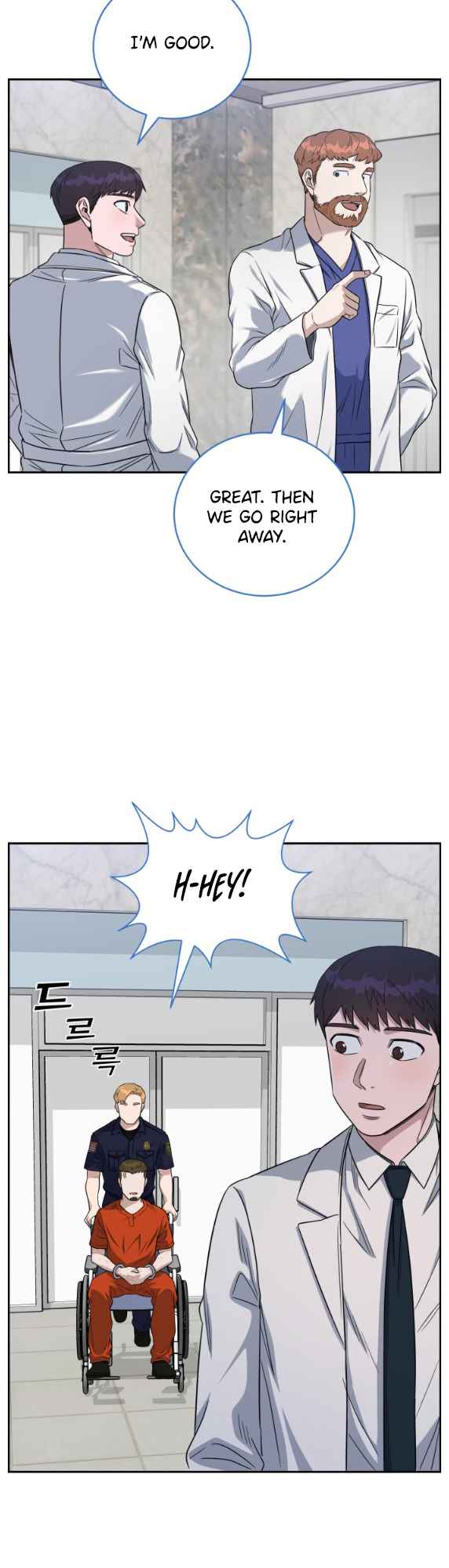 A.I. Doctor Chapter 77 page 33
