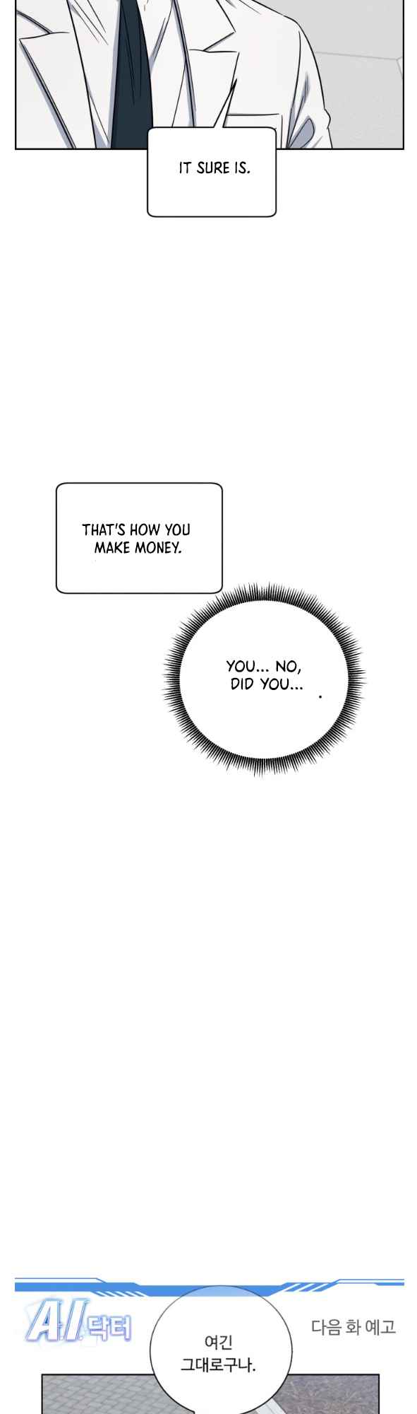 A.I. Doctor Chapter 77 page 56
