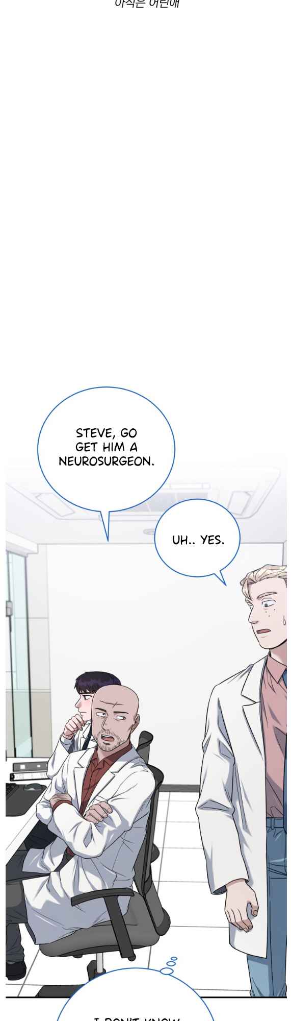 A.I. Doctor Chapter 77 page 15