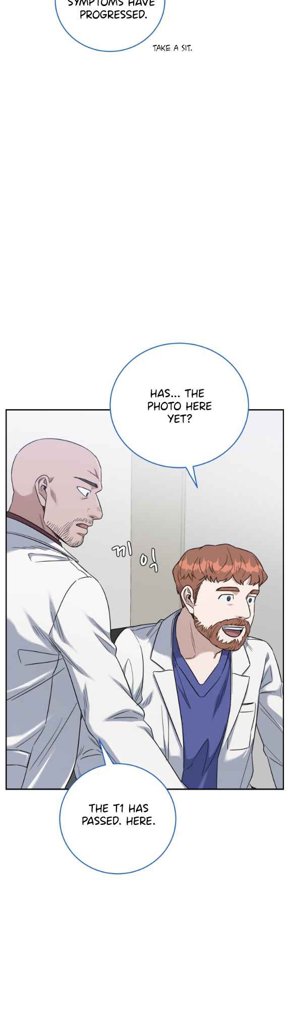 A.I. Doctor Chapter 77 page 25