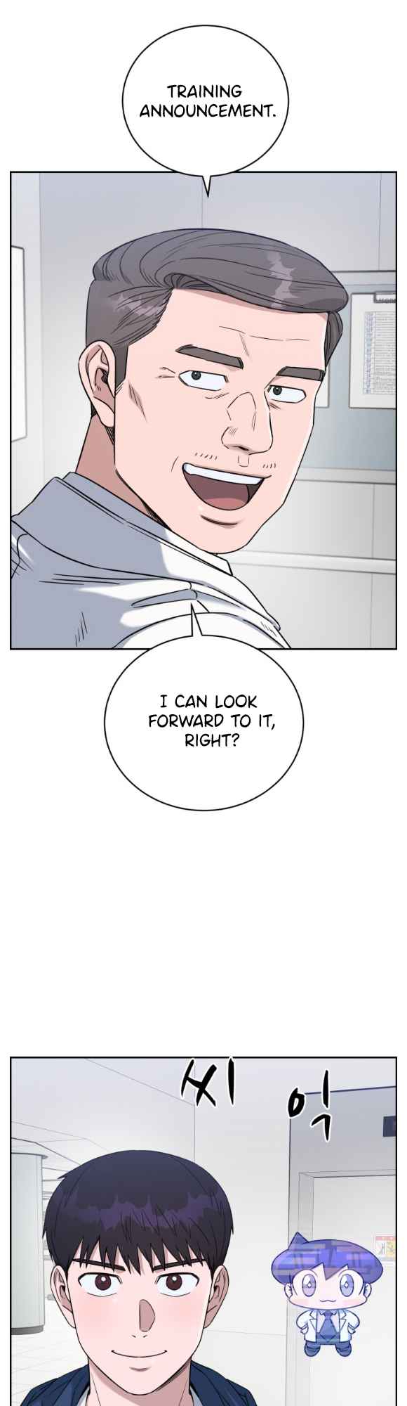 A.I. Doctor Chapter 78 page 11