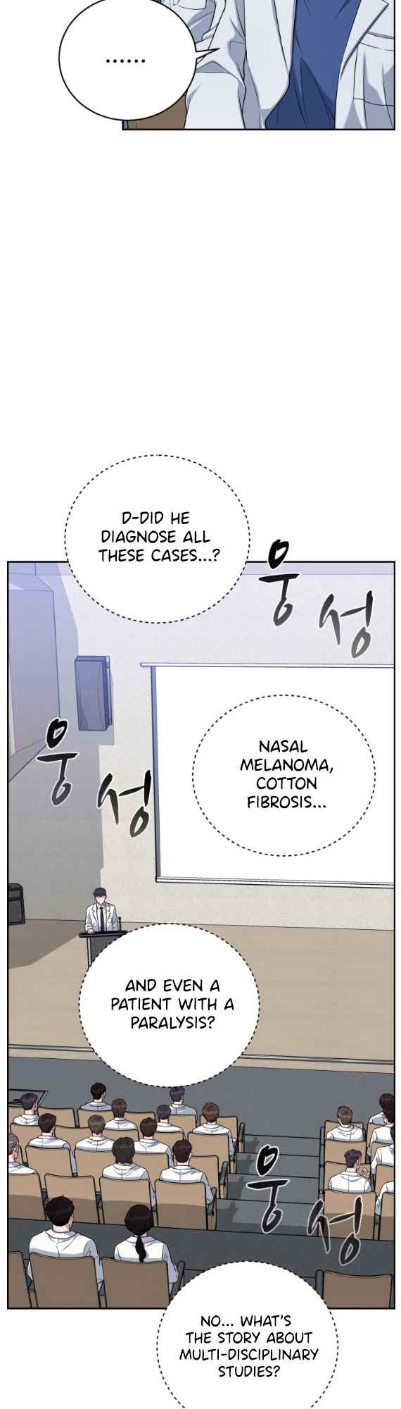A.I. Doctor Chapter 78 page 19