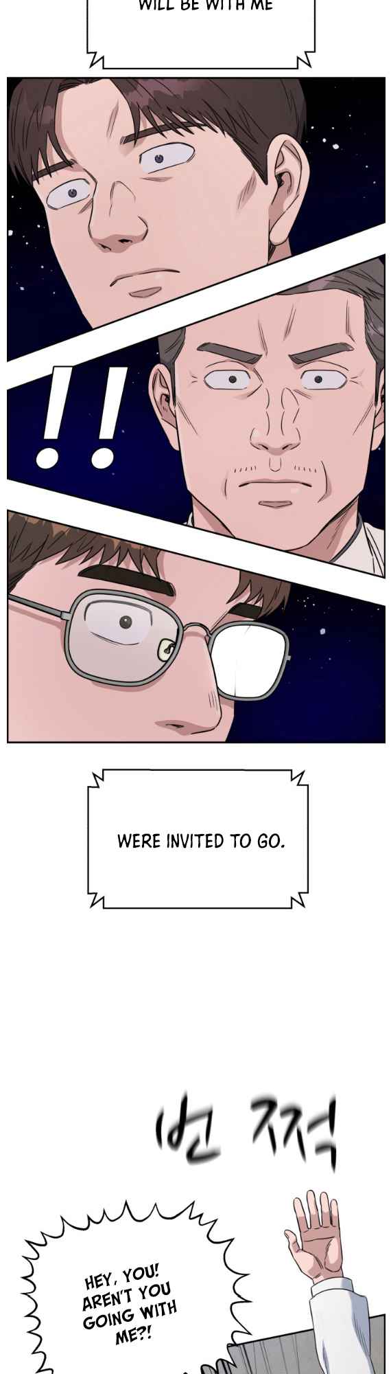 A.I. Doctor Chapter 78 page 30