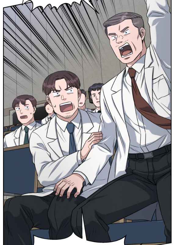 A.I. Doctor Chapter 78 page 31