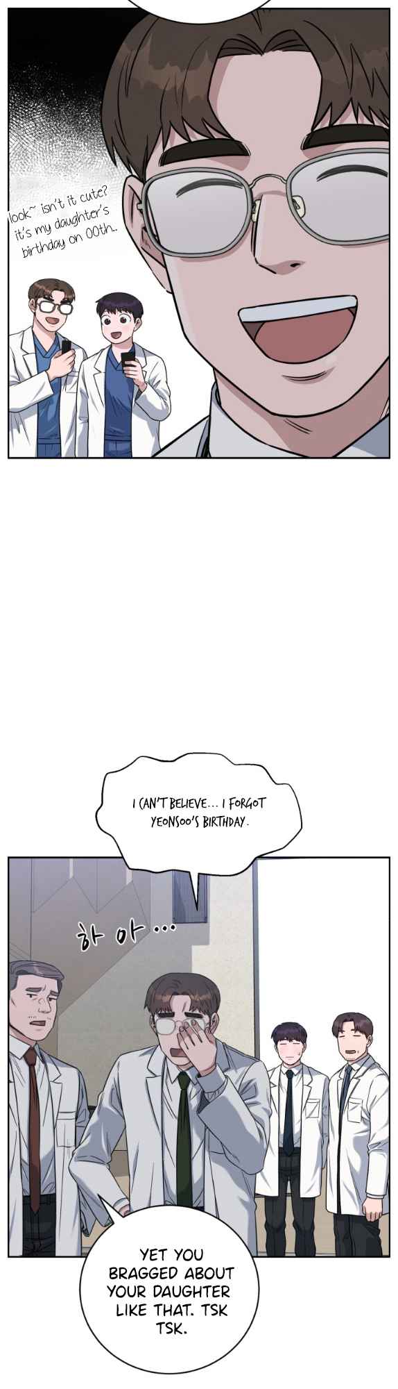 A.I. Doctor Chapter 78 page 41