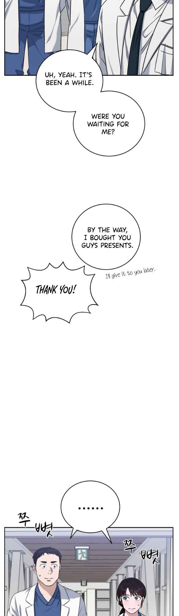 A.I. Doctor Chapter 78 page 52