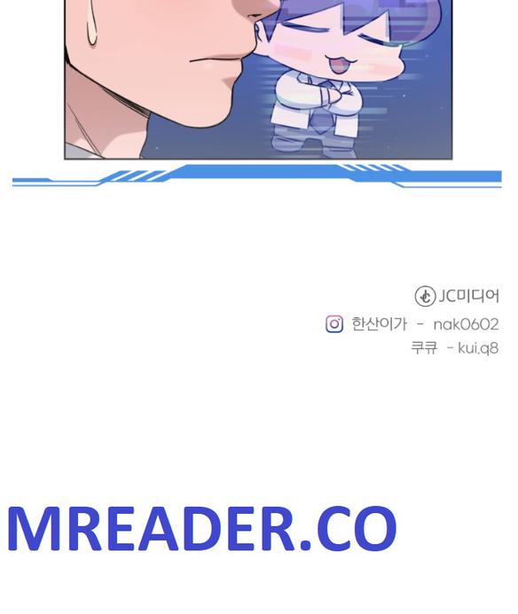 A.I. Doctor Chapter 78 page 55