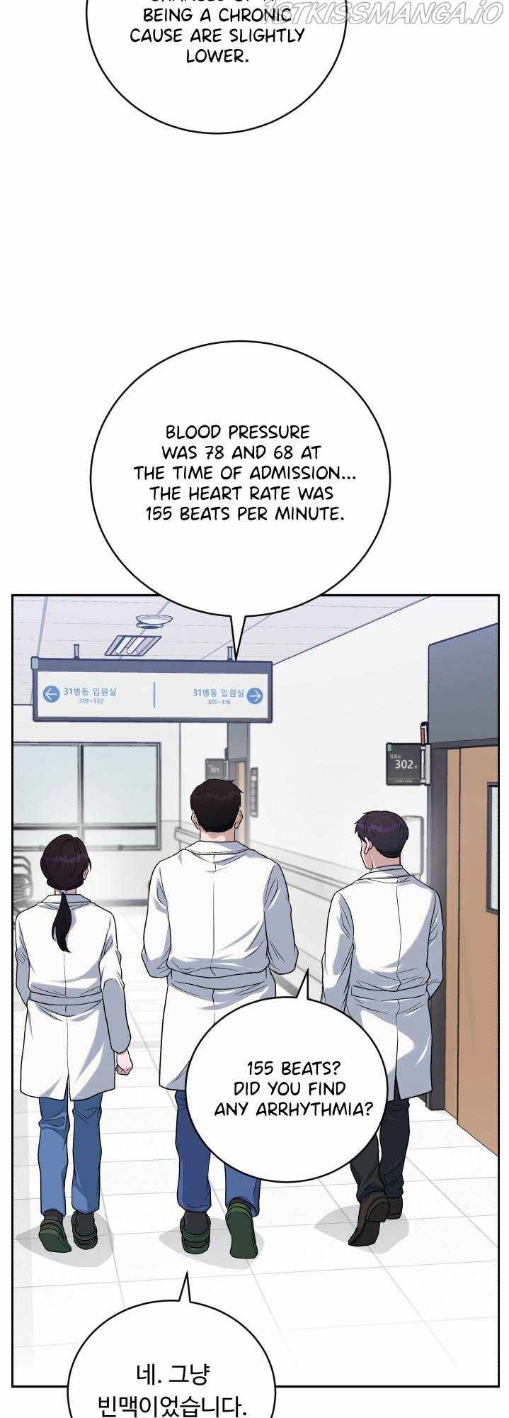 A.I. Doctor Chapter 79 page 8