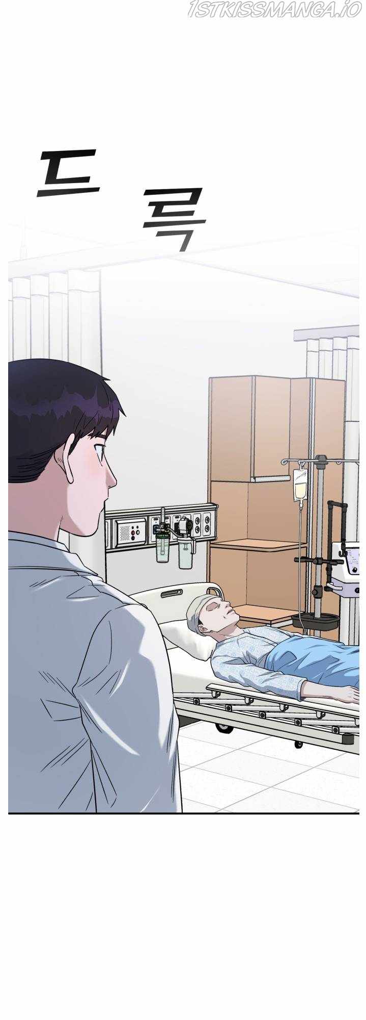 A.I. Doctor Chapter 79 page 10