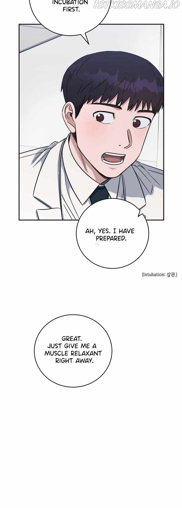 A.I. Doctor Chapter 79 page 12
