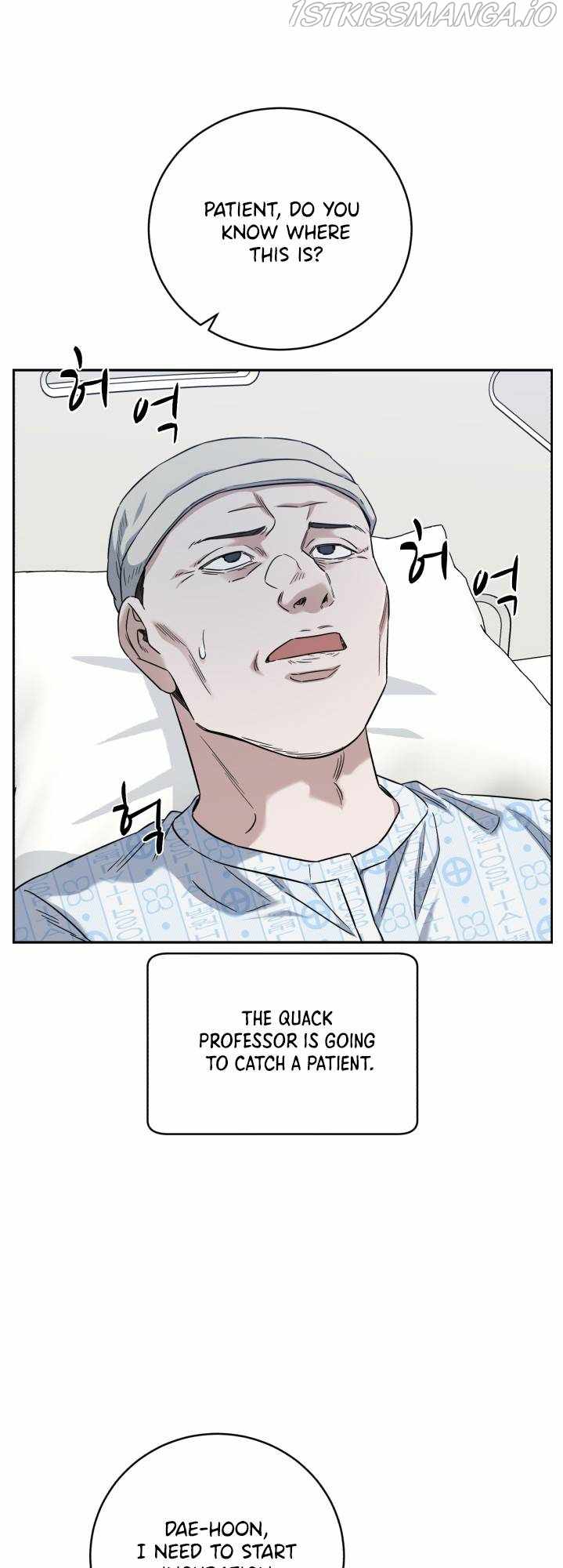 A.I. Doctor Chapter 79 page 11