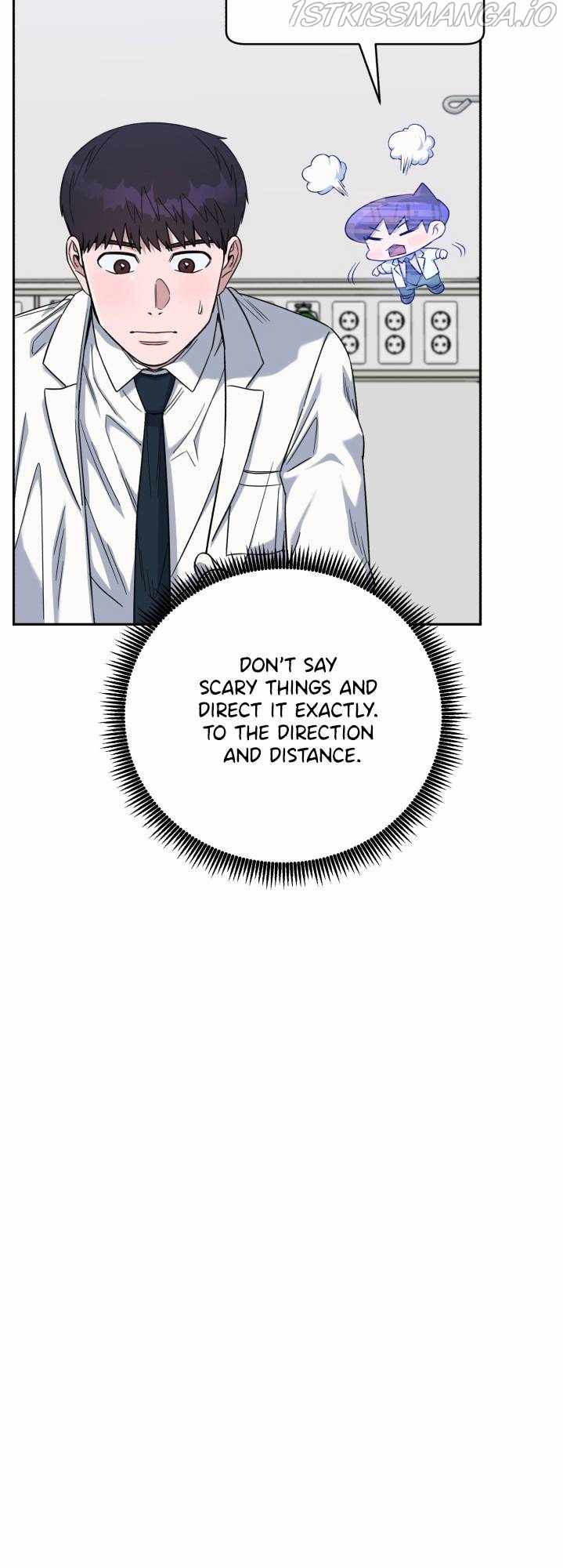 A.I. Doctor Chapter 79 page 15