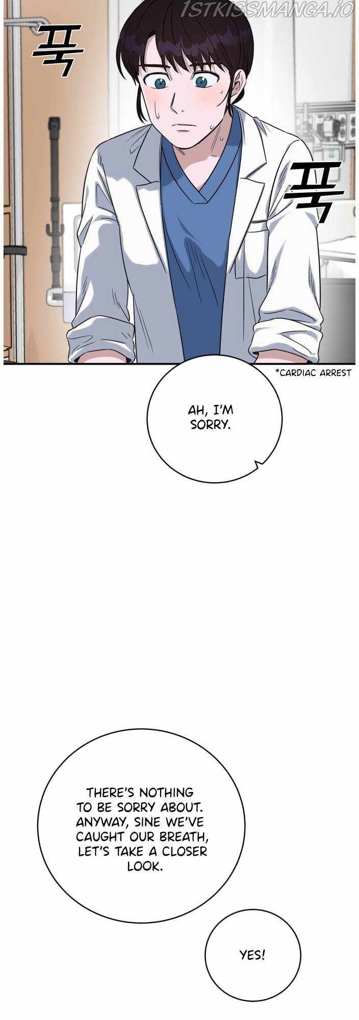 A.I. Doctor Chapter 79 page 19
