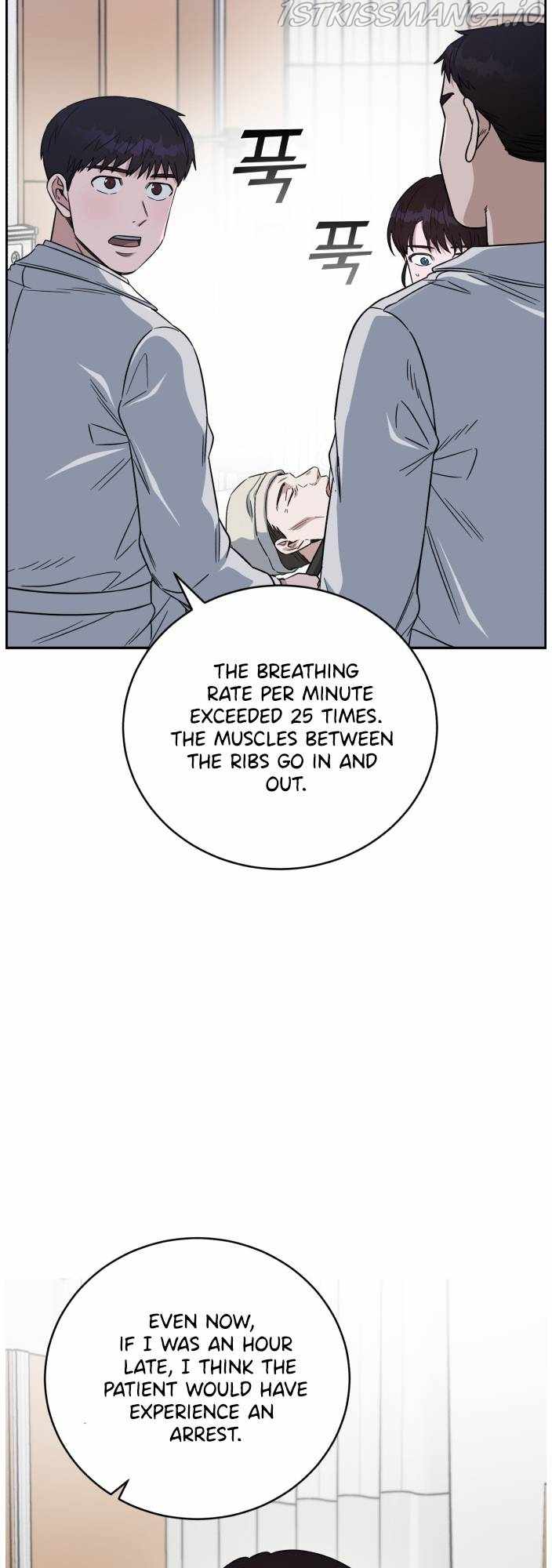 A.I. Doctor Chapter 79 page 18