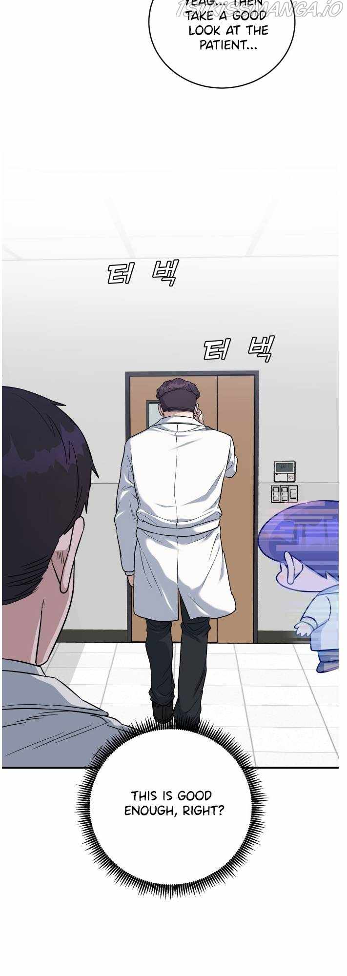 A.I. Doctor Chapter 79 page 43