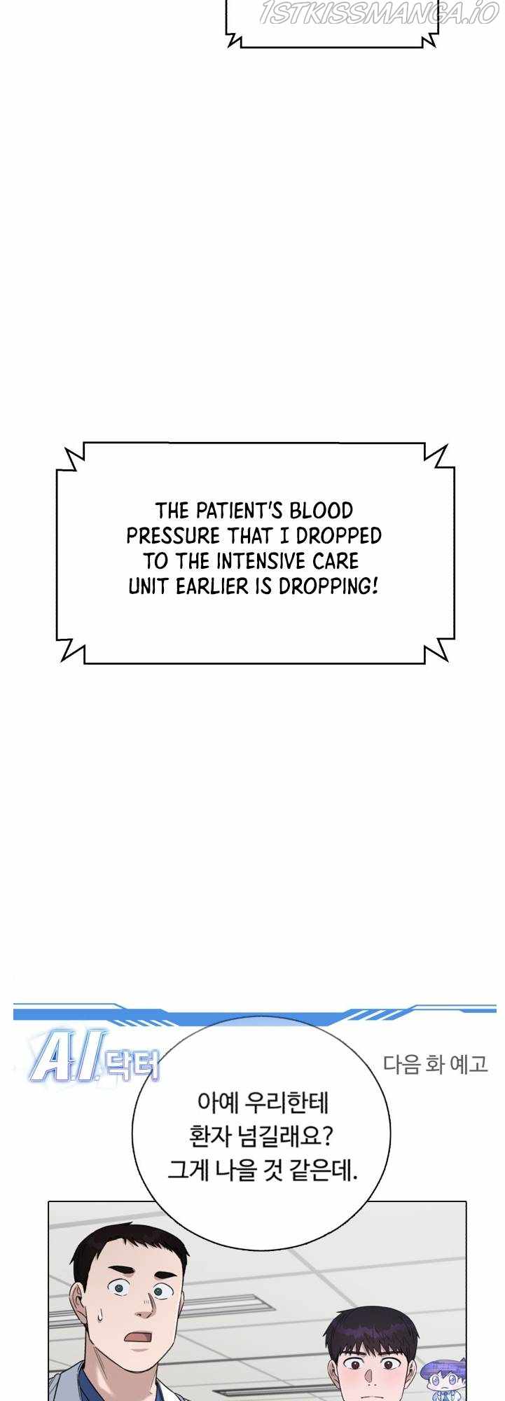 A.I. Doctor Chapter 79 page 66