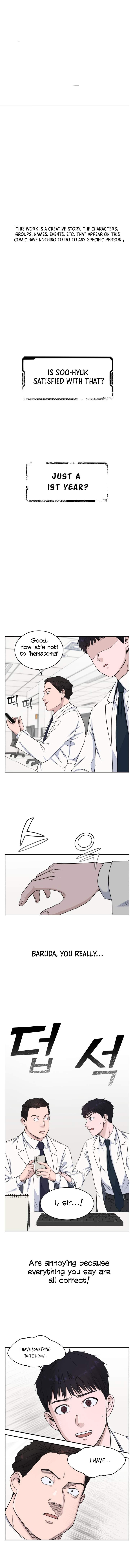 A.I. Doctor Chapter 8 page 2