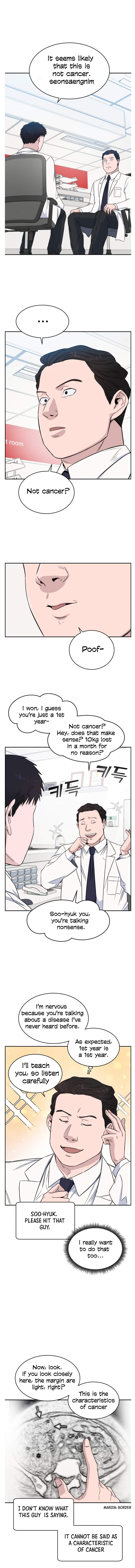 A.I. Doctor Chapter 8 page 4