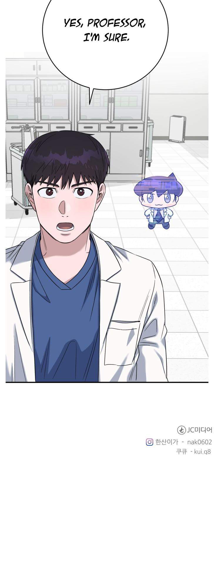 A.I. Doctor Chapter 80 page 74