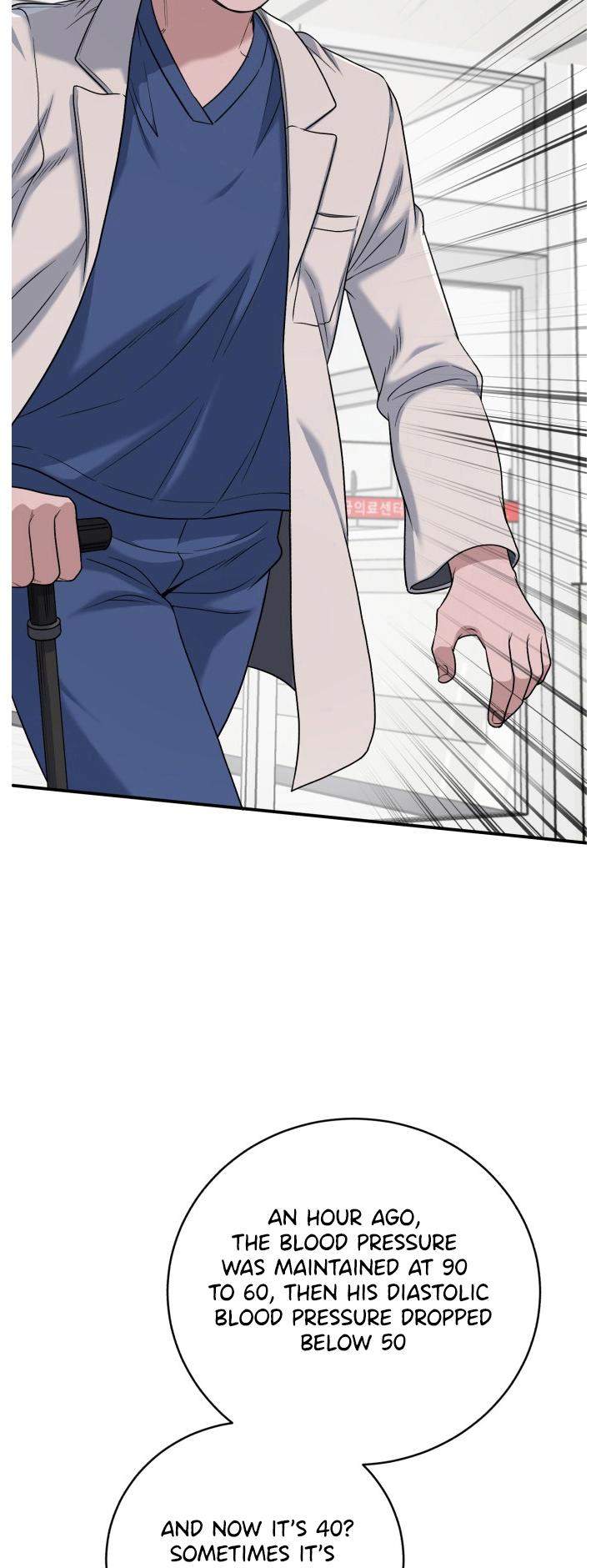 A.I. Doctor Chapter 80 page 2