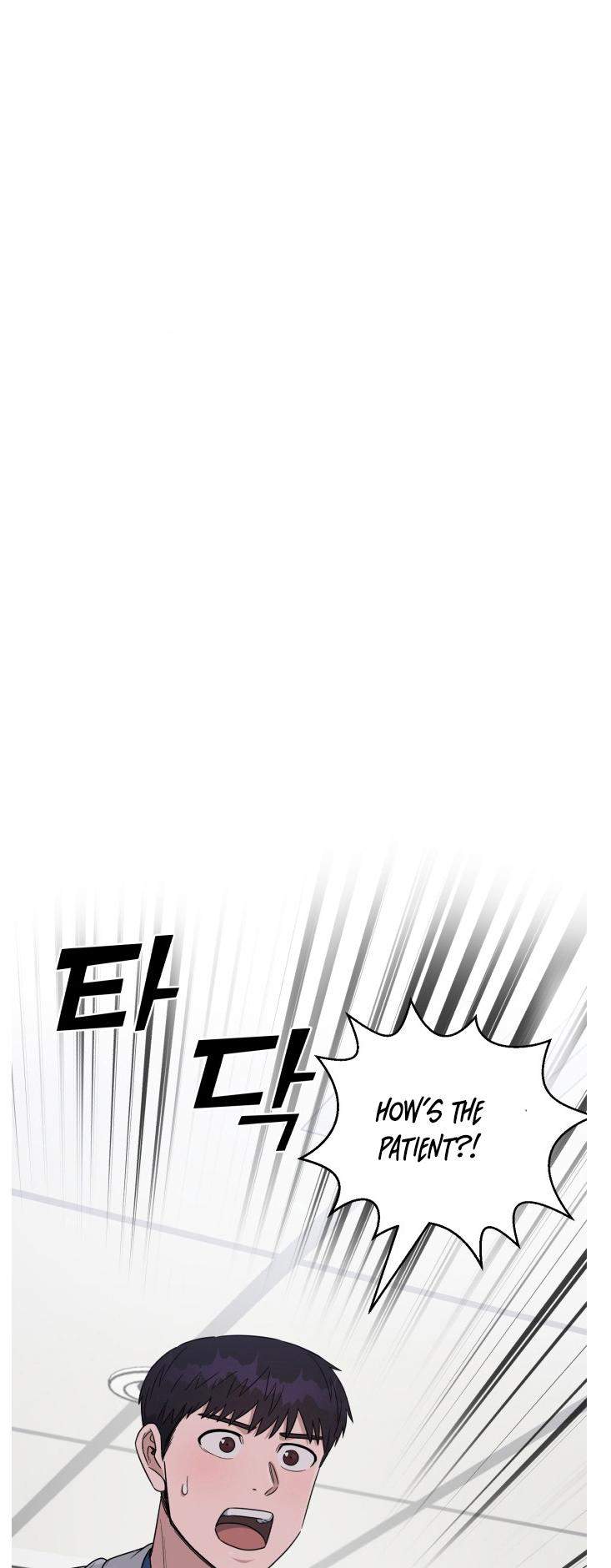 A.I. Doctor Chapter 80 page 1
